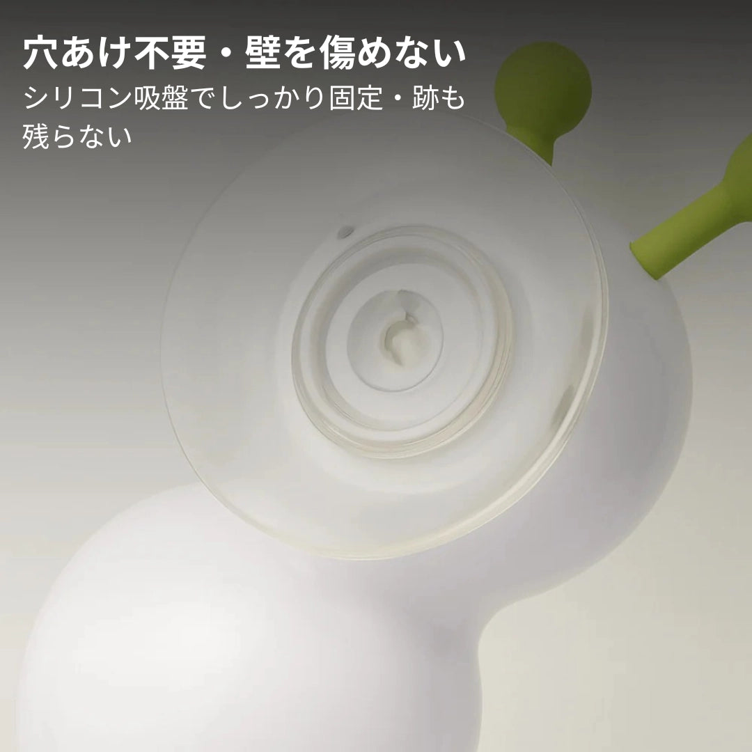 にゃんぴょこ 動くイモムシ