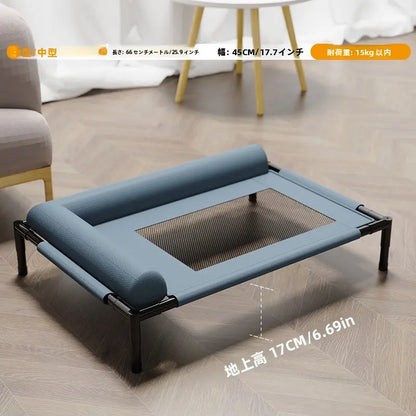 中型犬対応 65×45×17cm ブルーグレー テクニカルクロス製ペットベッド