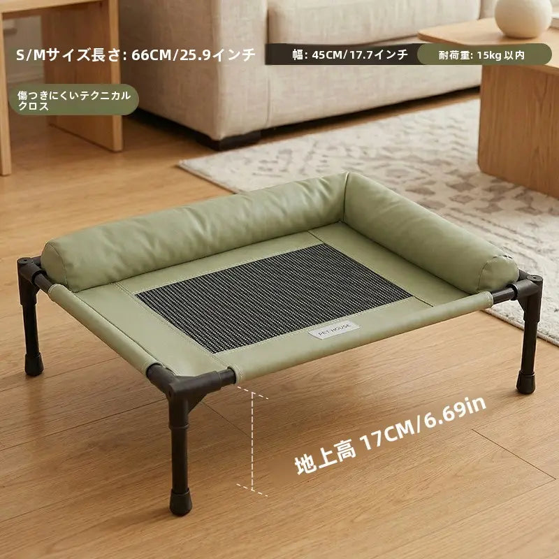 セージグリーン ペットハウスロゴ入り 中型犬対応 17cm離地・15kg耐荷重