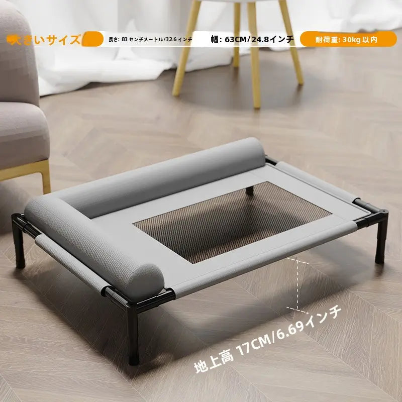 Lサイズ寸法 83×63cm 大型犬30kg対応 グレー高強度ブラケット