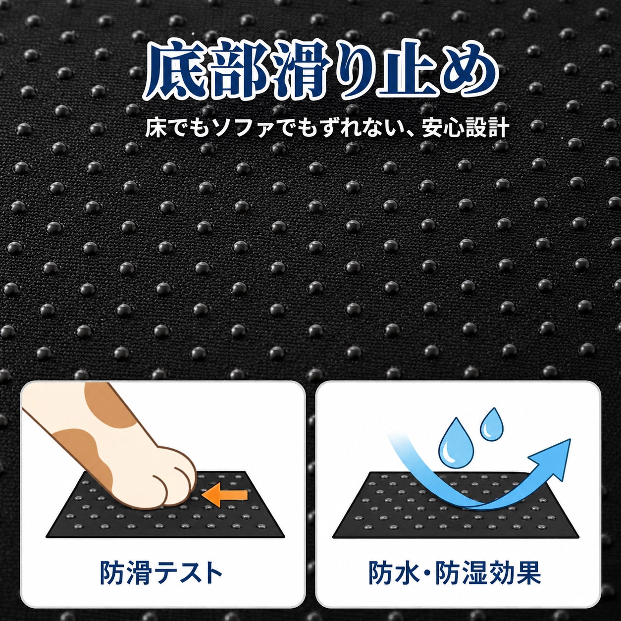 ひんやり冷感 ペット用ベッド 接触冷感 18℃瞬間冷却 クールベッド 夏用 暑さ対策 脊椎保護 姿勢サポート 通気性抜群 吸湿 安全素材 滑り止め 洗える 犬 猫用 室内用 四角型 涼しい