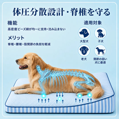 ひんやり冷感 ペット用ベッド 接触冷感 18℃瞬間冷却 クールベッド 夏用 暑さ対策 脊椎保護 姿勢サポート 通気性抜群 吸湿 安全素材 滑り止め 洗える 犬 猫用 室内用 四角型 涼しい