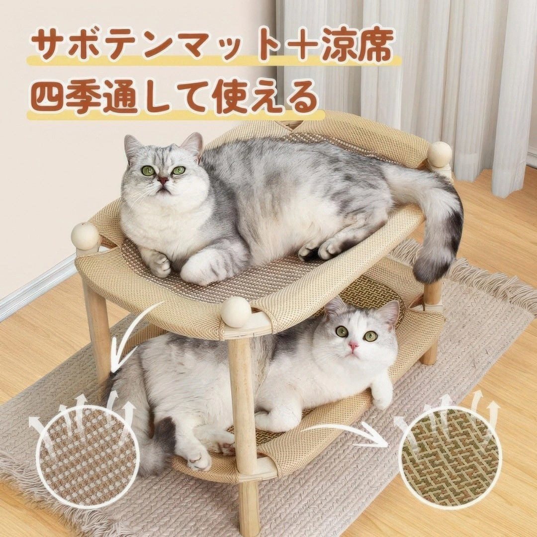 猫の極楽タワー™｜ソファを守る！天然木＆サイザル麻の爪とぎベッド