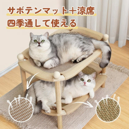 猫の極楽タワー™ ～爪とぎ一体型ベッド～
