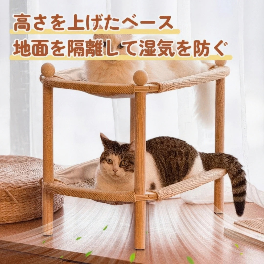 猫用 爪とぎ ベッド 木製 安定感 猫の極楽タワー™｜ソファを守る！天然木＆サイザル麻の爪とぎベッド