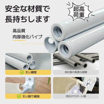 耐久性の高い肉厚スチールパイプと強力吸盤など、陽だまりウィンドウハンモックの頑丈な構造ディテール。
