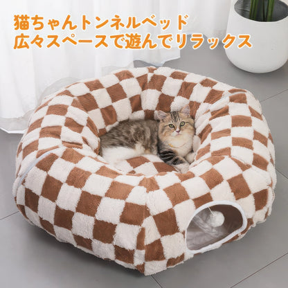 猫 トンネル ベッド 冬用 洗える ドーナツ型 キャットトンネル 暖かい クッション付き 猫ハウス 隠れ家 おしゃれ 寒さ対策 運動不足解消 子猫 小型犬 うさぎ