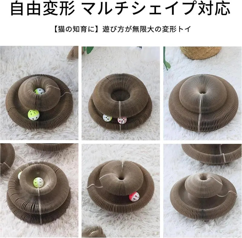 くるりんコロコロ™――猫の知育と運動本能を同時に満たすインタラクティブおもちゃ