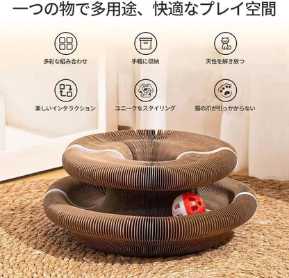 くるりんコロコロ™――猫の知育と運動本能を同時に満たすインタラクティブおもちゃ