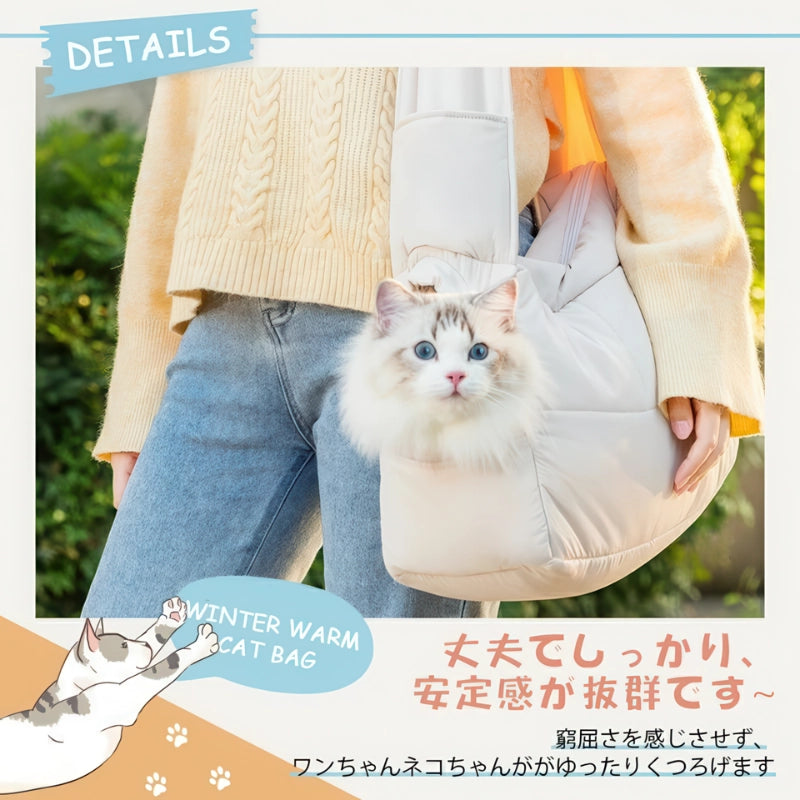 ペットスリング 調節可能な幅広ストラップ パープル 人間工学デザイン