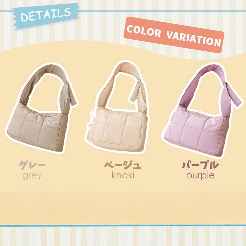 ペットスリング カラーバリエーション グレー ベージュ パープル 3色展開