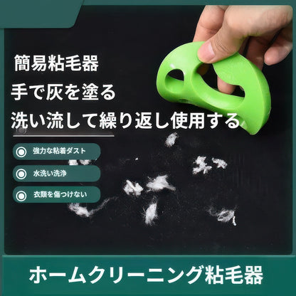 手にフィットする柔らかいシリコン素材のペット抜け毛取り ほこりや毛を吸着する強力な粘着力