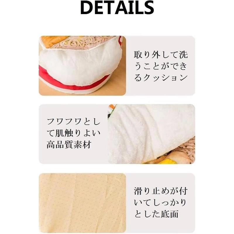 洗えるクッションと滑り止め底面の詳細 ふわふわ素材の猫ベッド仕様 もふもふ幸せ