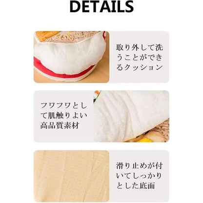 洗えるクッションと滑り止め底面の詳細 ふわふわ素材の猫ベッド仕様 もふもふ幸せ