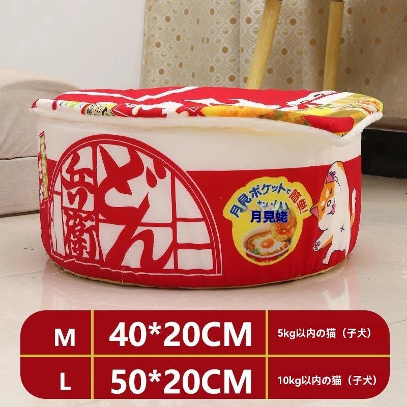 カップ麺型猫ベッドのサイズ表 Mサイズ(40cm)とLサイズ(50cm) 対応体重の目安 もふもふ幸せ