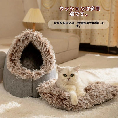 もこもこ囲み猫ベッド 冬の冷え対策に 付属ブランケットでぽかぽか 犬猫OK
