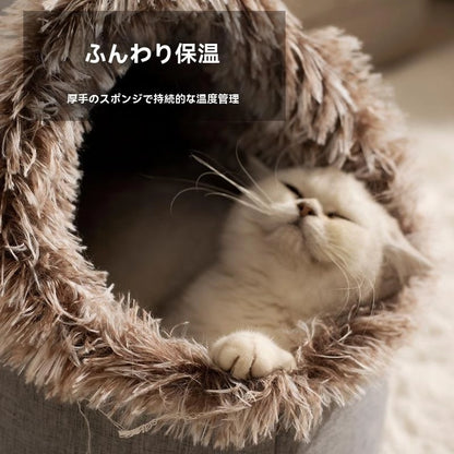 もこもこ囲み猫ベッド 冬の冷え対策に 付属ブランケットでぽかぽか 犬猫OK