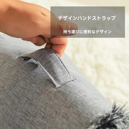 もこもこ囲み猫ベッド 冬の冷え対策に 付属ブランケットでぽかぽか 犬猫OK