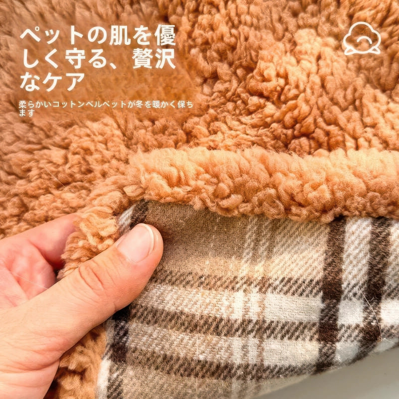 ペット マント 裏起毛 もこもこ素材 暖かい ボア生地のアップ