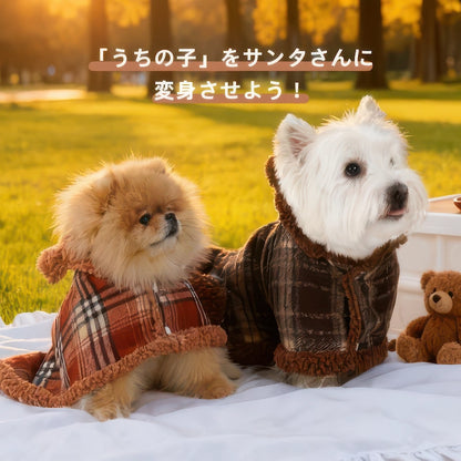 犬 ポンチョ 着用イメージ ポメラニアン ブリティッシュワイン 赤チェック柄 可愛い 正面座り