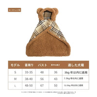 メイラードカーキ