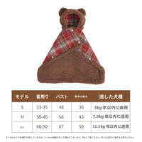 ブリティッシュワイン