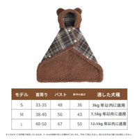 トラッドネイビー