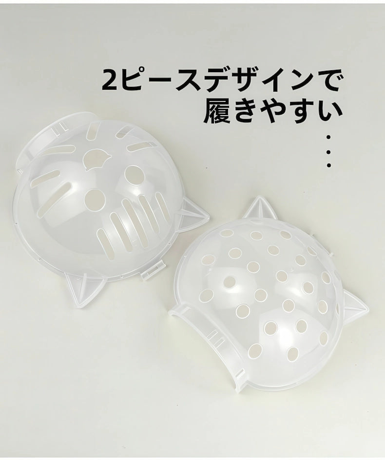 着脱簡単な2ピースデザインの猫用噛み付き防止ヘルメット。上下に分かれるセパレート構造により、猫の頭に優しくフィットさせやすくお手入れも手軽。