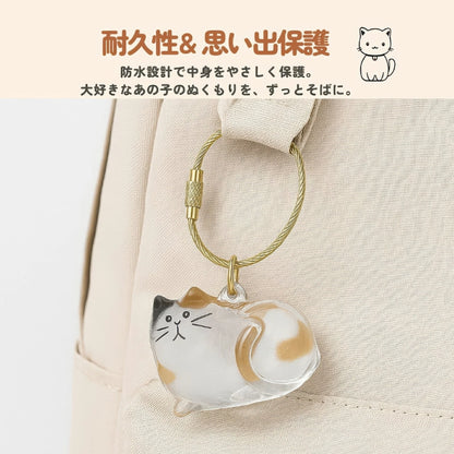 ペットメモリアルキーホルダー｜愛犬・愛猫の毛を身近に保存できる形見ケース