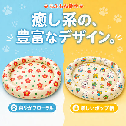 【約-5℃ ひんやり】冷却ジェルマット ペット 夏用 サマーベッド ─ 電源不要で、うちの子に「涼しい特等席」を。猫・小型犬用 ネックピロー付き