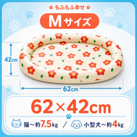 スタイル1 M【猫 7.5kg / 犬 4kg】