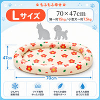 スタイル1 L【猫 15kg / 犬 7.5kg】