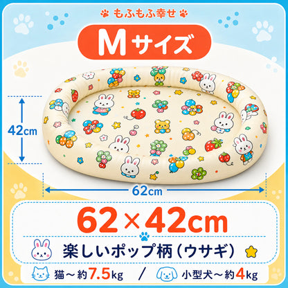 【約-5℃ ひんやり】冷却ジェルマット ペット 夏用 サマーベッド ─ 電源不要で、うちの子に「涼しい特等席」を。猫・小型犬用 ネックピロー付き