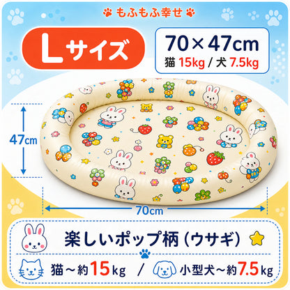 【約-5℃ ひんやり】冷却ジェルマット ペット 夏用 サマーベッド ─ 電源不要で、うちの子に「涼しい特等席」を。猫・小型犬用 ネックピロー付き