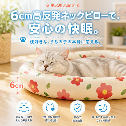 【約-5℃ ひんやり】冷却ジェルマット ペット 夏用 サマーベッド ─ 電源不要で、うちの子に「涼しい特等席」を。猫・小型犬用 ネックピロー付き