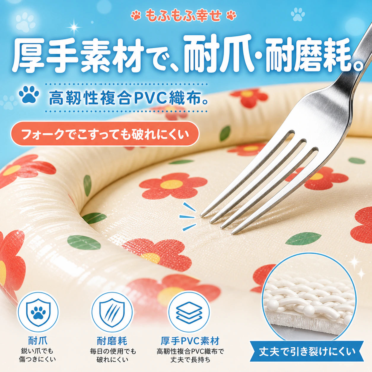 【約-5℃ ひんやり】冷却ジェルマット ペット 夏用 サマーベッド ─ 電源不要で、うちの子に「涼しい特等席」を。猫・小型犬用 ネックピロー付き