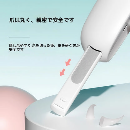 本体底部に収納可能な隠しネイルヤスリ カット後の鋭利な爪を滑らかに整える2in1機能の猫用爪切り 安全な仕上がり