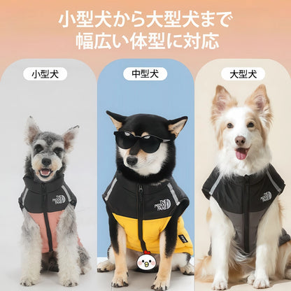小型犬から大型犬まで対応するサイズ展開 犬用防寒ベスト 着用イメージ