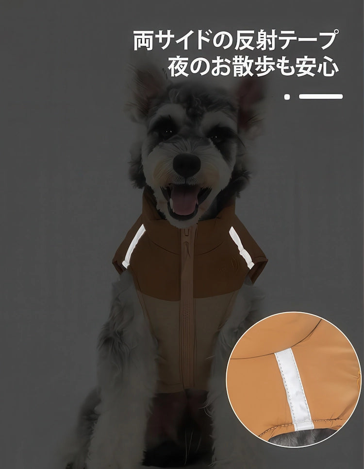 夜道の散歩も安心な反射テープ付きドッグウェア。両サイドのリフレクターが光を反射し、暗い場所での愛犬の視認性を高める安全設計の詳細。