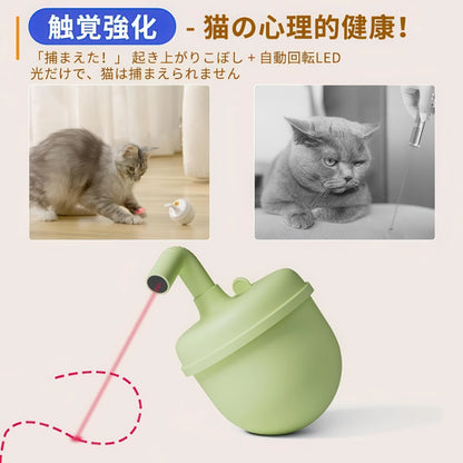 起き上がりこぼし設計で猫が捕まえる感覚を楽しめる、ストレス解消おもちゃ