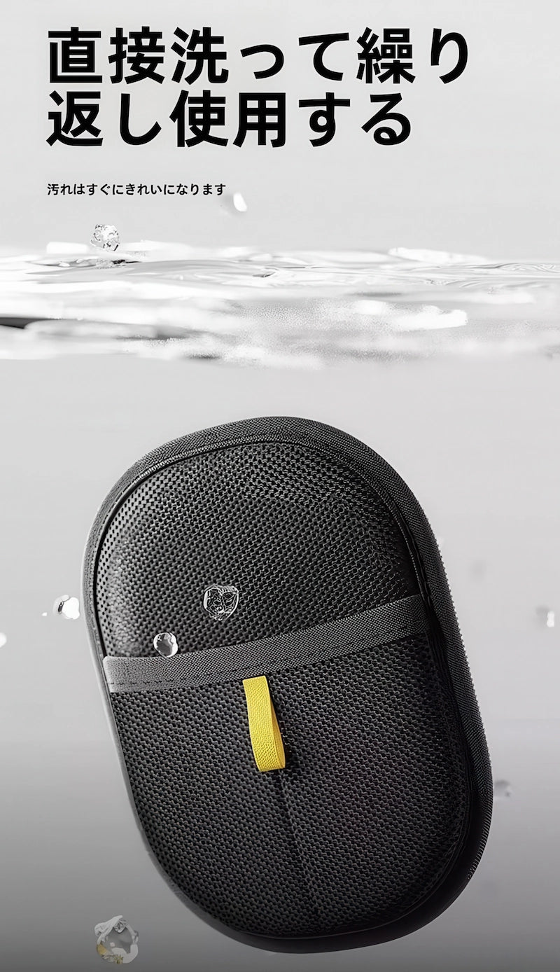 カーペット・カーテン・猫爪とぎポスト・猫の巣の掃除に対応した多機能グローブ