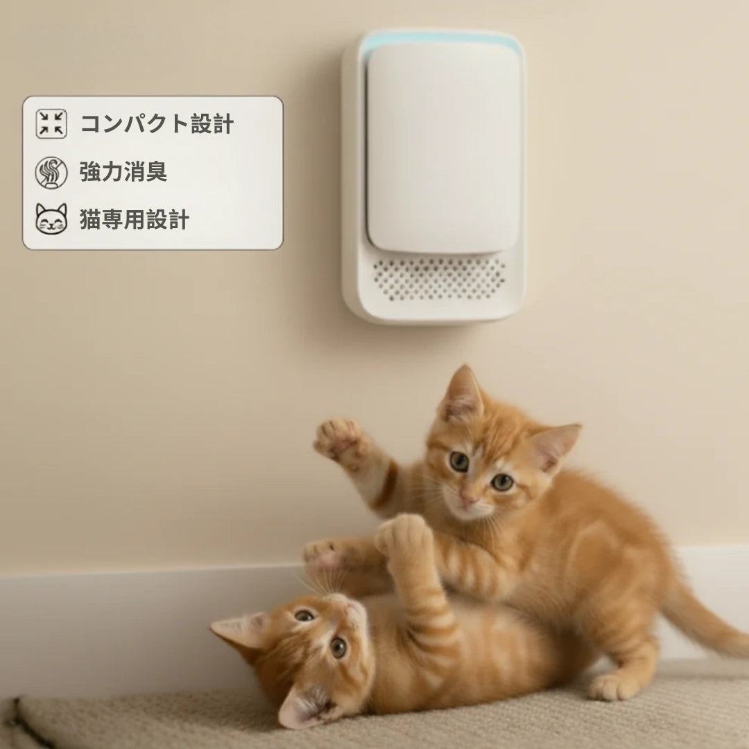 NyanPure™ (ニャンピュア)