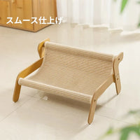 スムース仕上げ