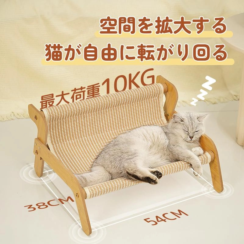 最大荷重10kgまで対応する広々とした猫用ラウンジスペース。猫が自由に転がり回れる快適な休憩場所