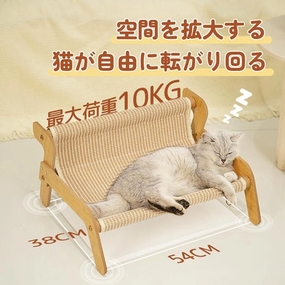 最大荷重10kgまで対応する広々とした猫用ラウンジスペース。猫が自由に転がり回れる快適な休憩場所