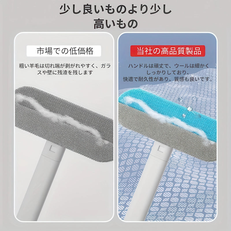 高品質なペット毛取りブラシと安価な製品の比較 耐久性と除去力の違い