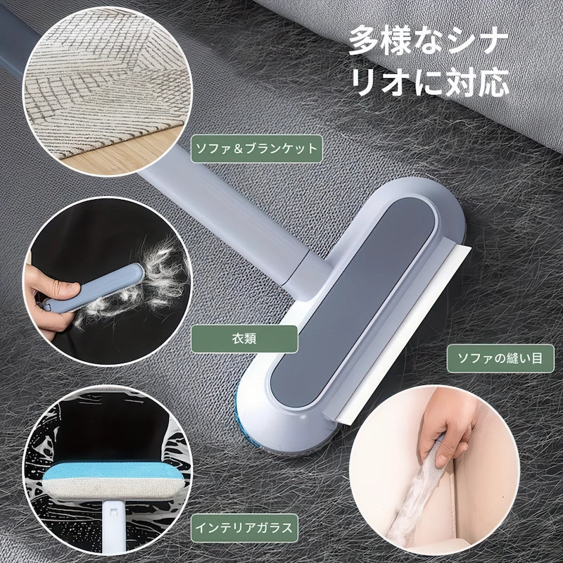 網戸掃除とガラスの水切りができる多機能クリーニングブラシ