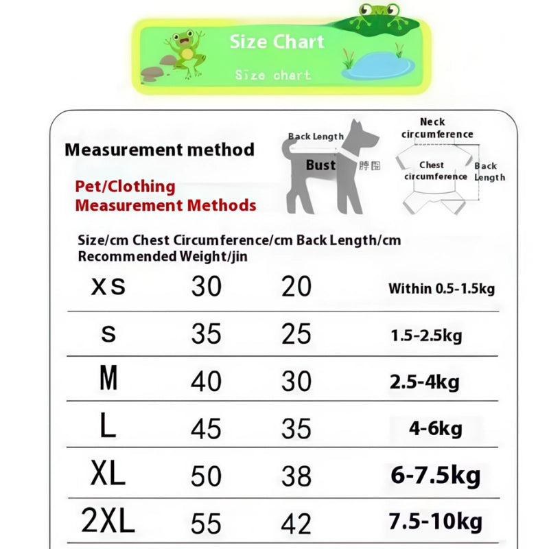 犬服 恐竜 ロンパース サイズ表 測り方 サイズガイド